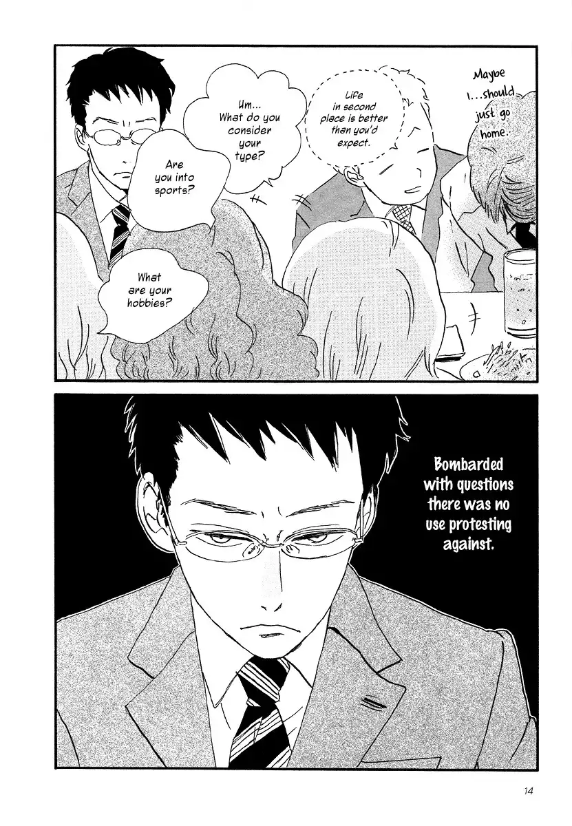 Sekine-kun no Koi Chapter 1 15